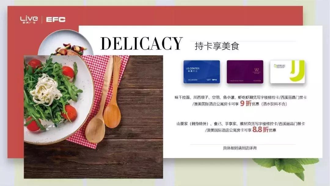 住在杭州真的很美好,住在城市却向往自然