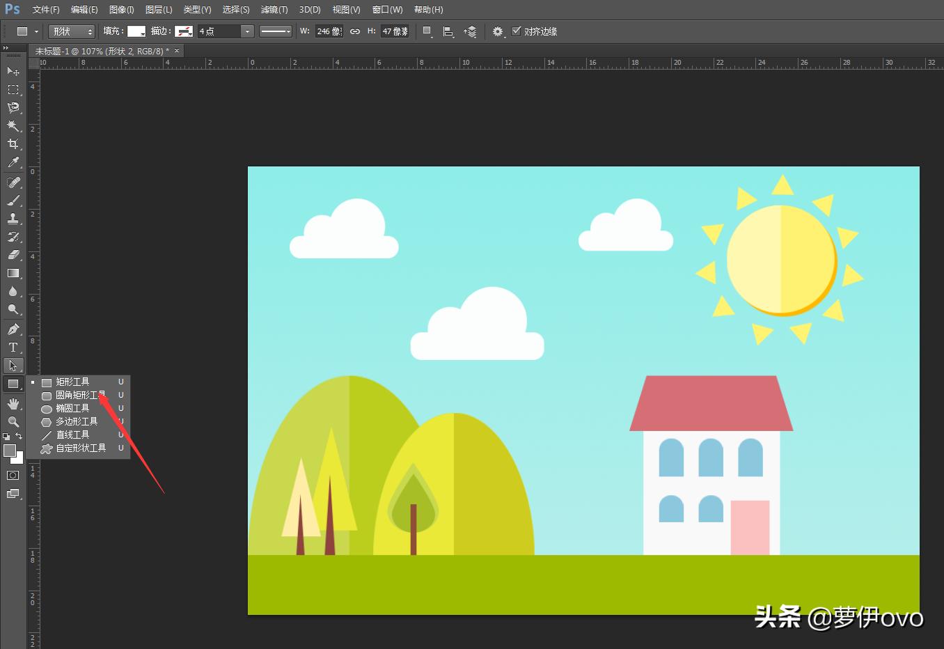 学习ps工作技巧,零基础学生如何学会ps实用技巧