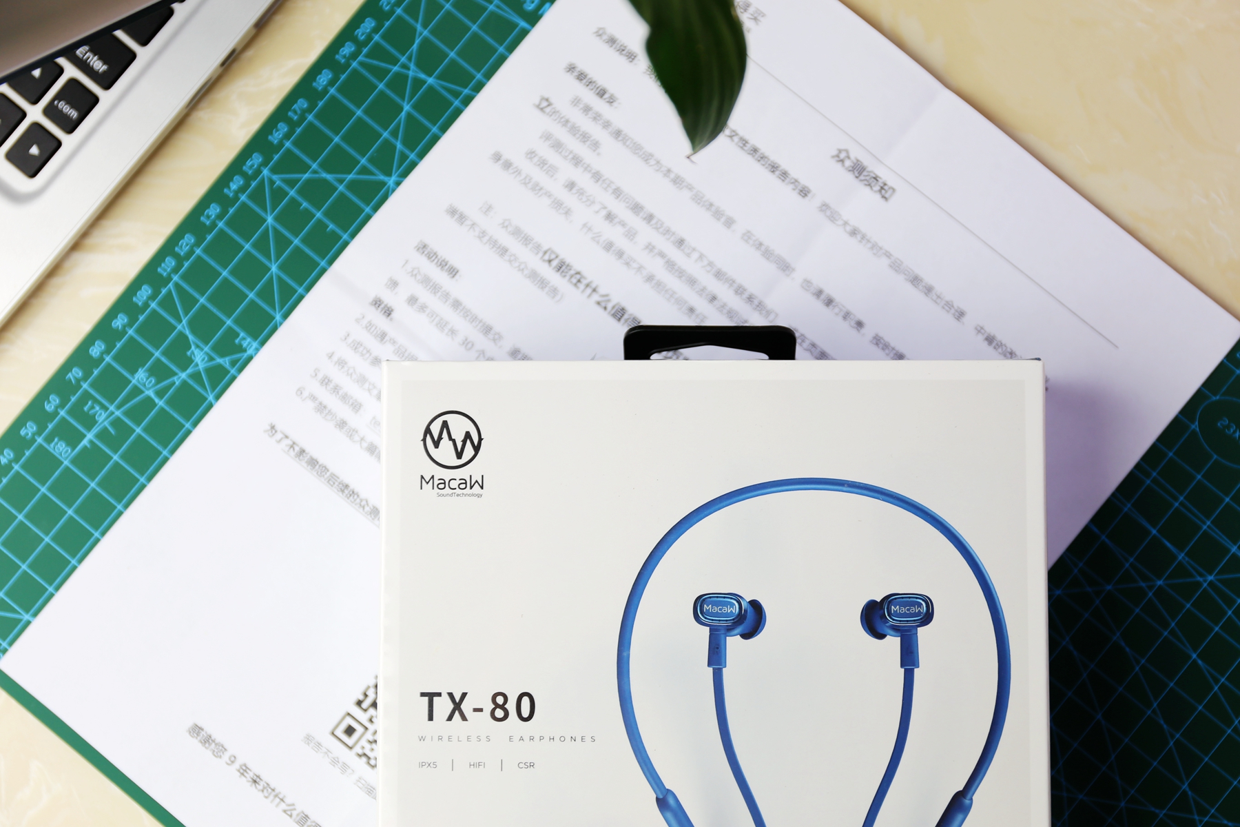 实力圈粉运动健儿，脉歌XT-80体验评测