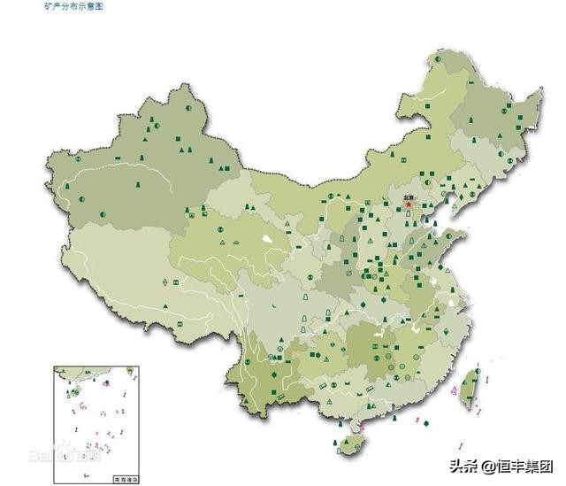 恒丰集团最新官方消息,京海矿业和恒丰集团