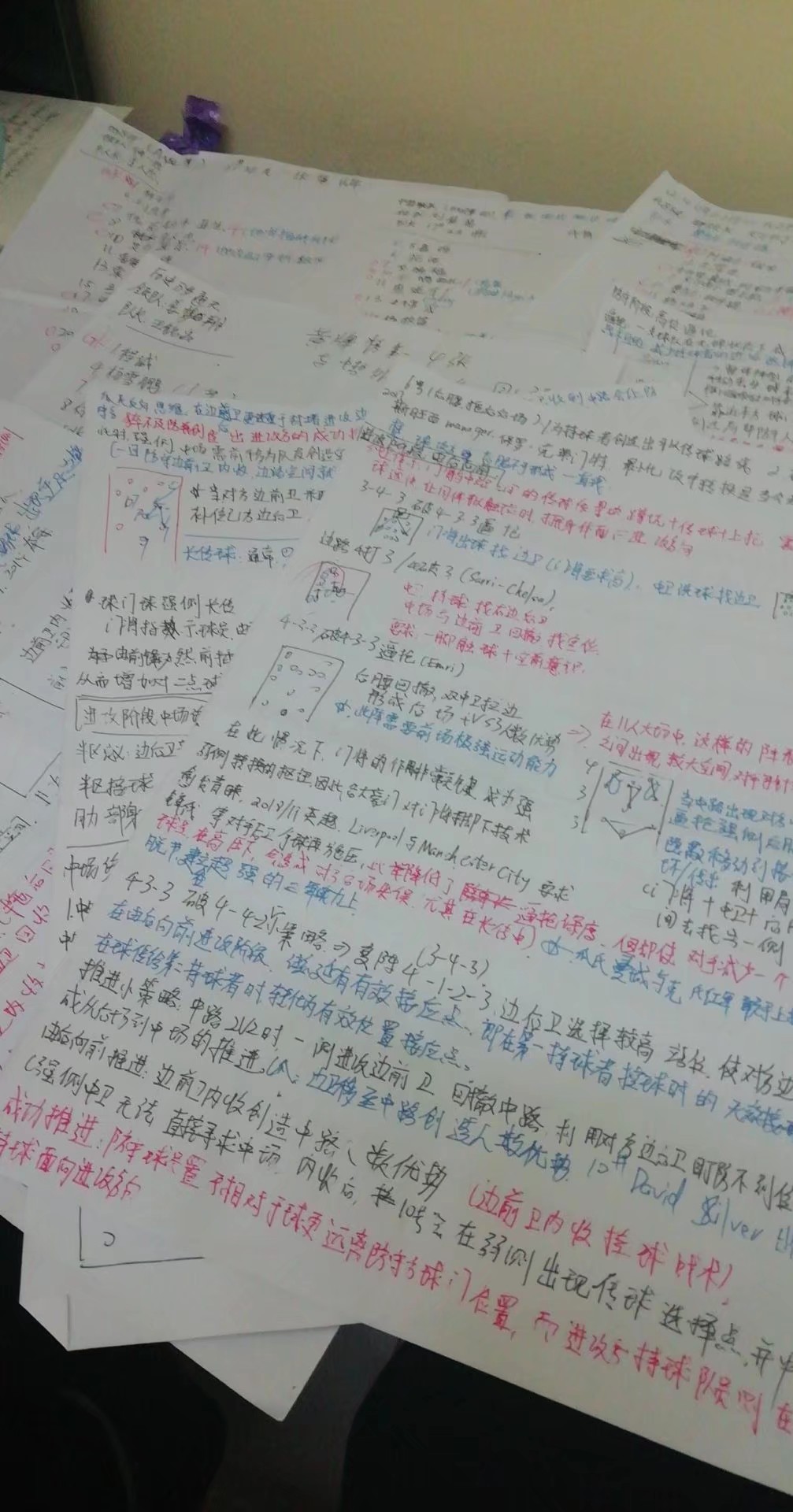 足球不只是一项运动图片,足球不只是一项运动