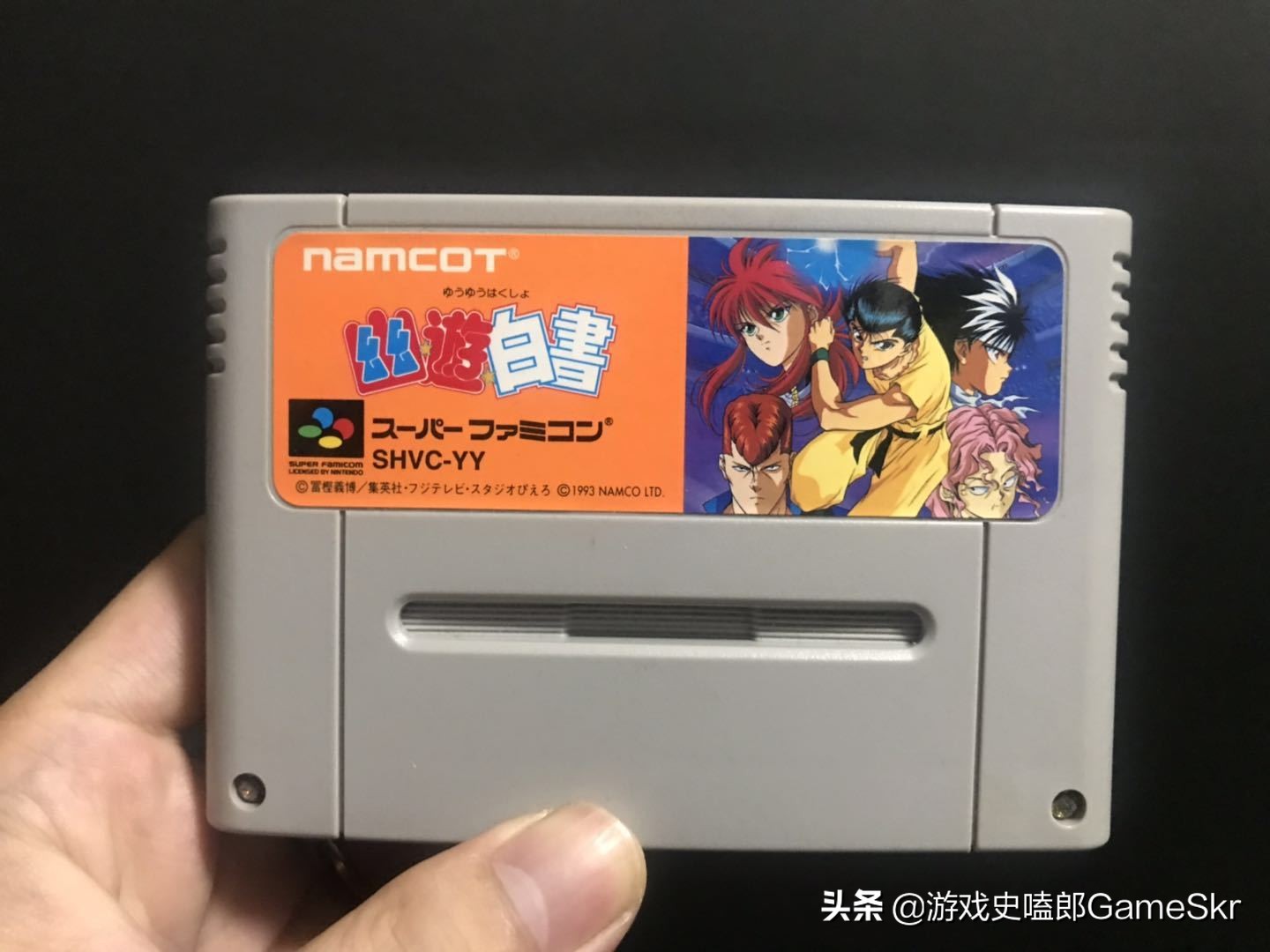 卡带游戏重新开始还能恢复吗,重生卡带