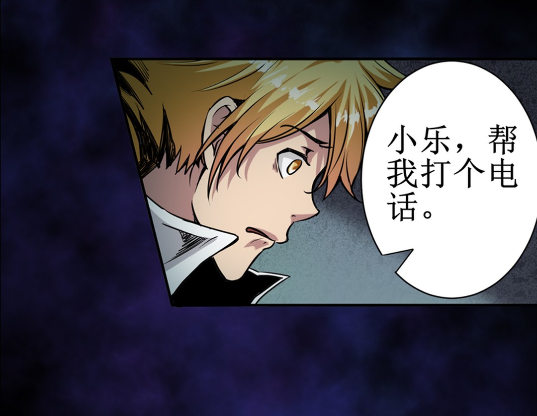 叔侄俩打赢了架，没想到对方下阴手，赖以为生的小店被火烧得精光