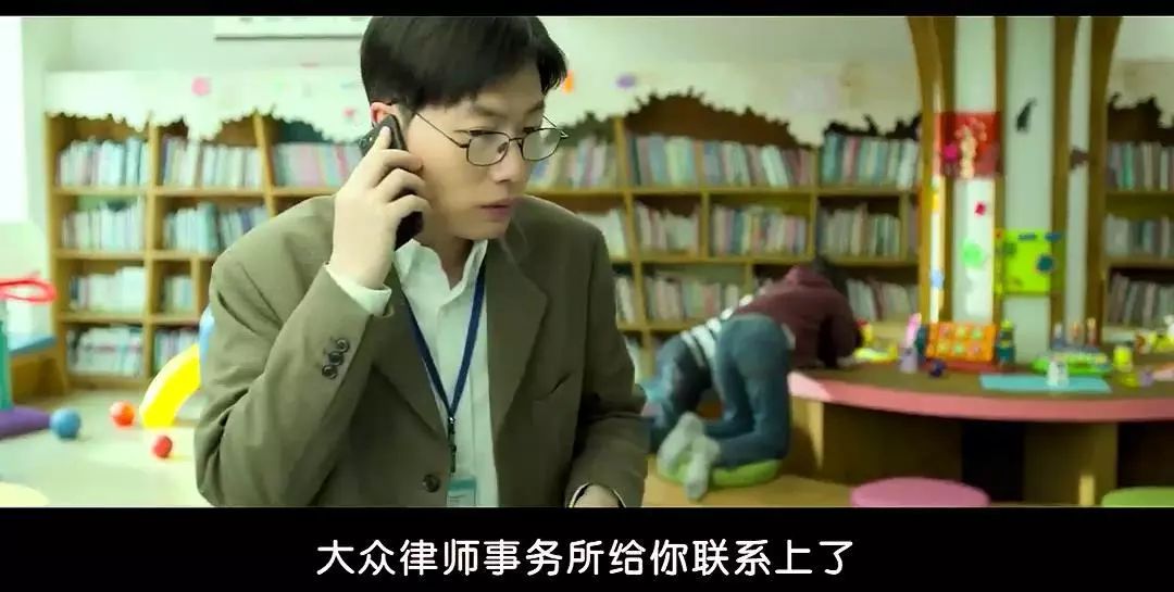 根据真实事件改编，气到让人发抖的电影，出一部推一部