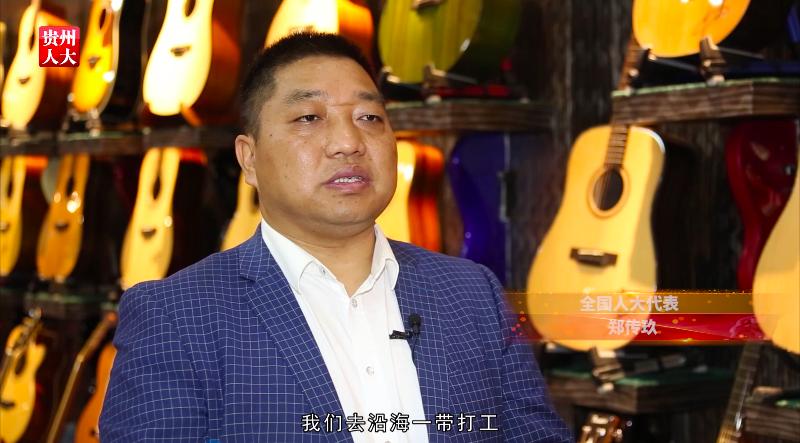 玩吉他真的好吗,玩吉他有出路吗