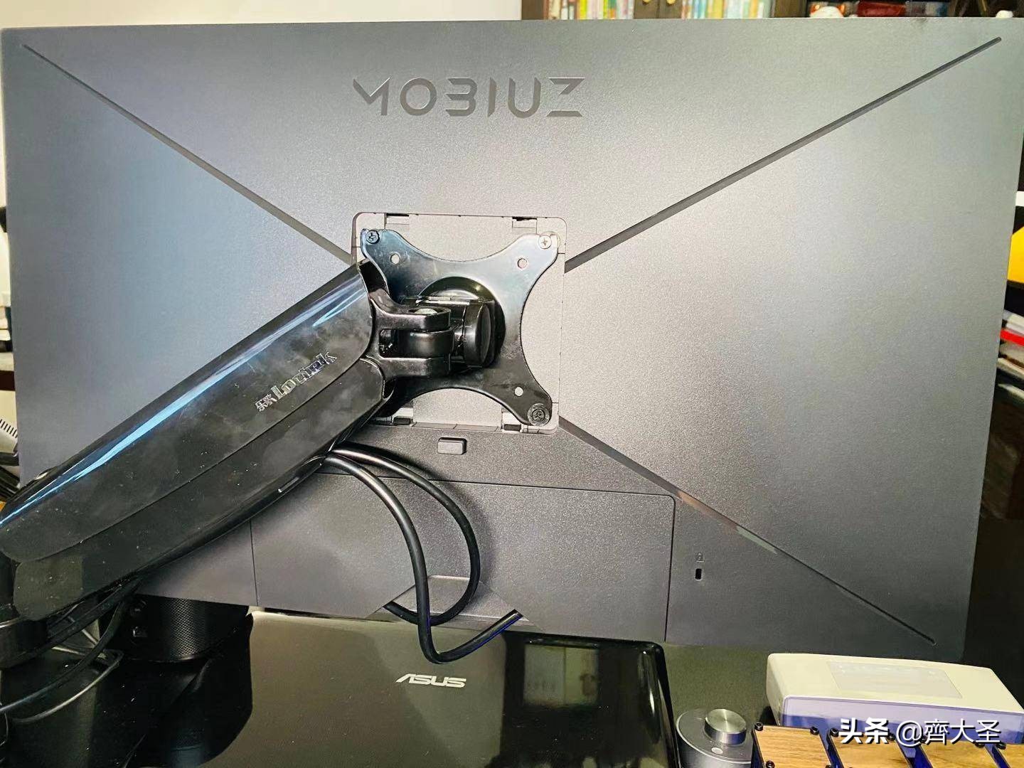 23件好物,23件好物分享