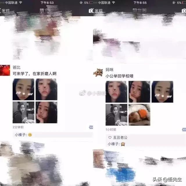 同一个世界同一个亲妈,同一个世界同一个爹妈完整版