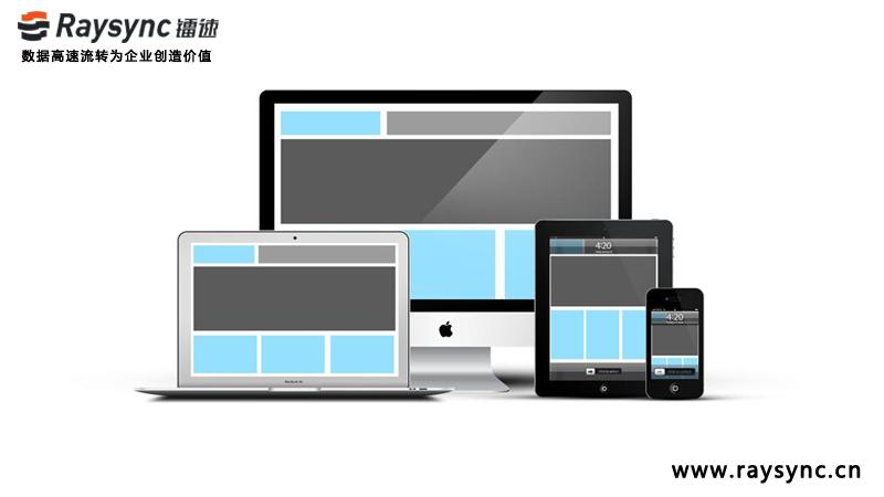 文件共享要注意的问题及解决办法