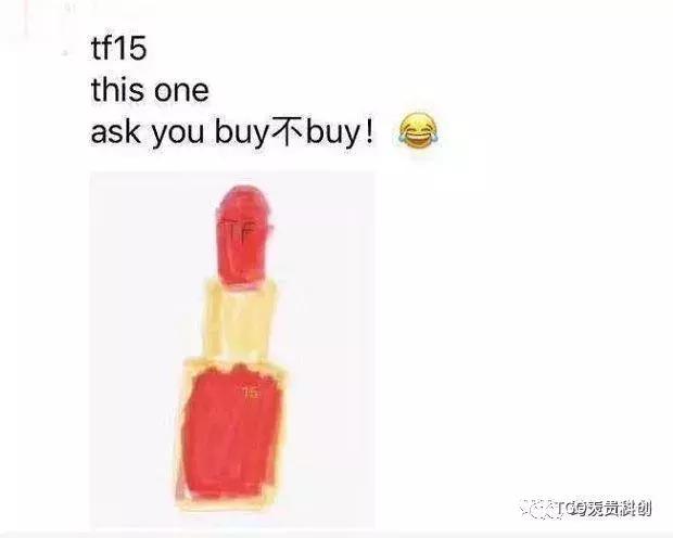 代购新年第一天笑疯了,朋友圈代购药笑话