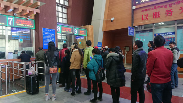 拉萨北郊火车票代售点,拉萨城区有哪些火车票代理点