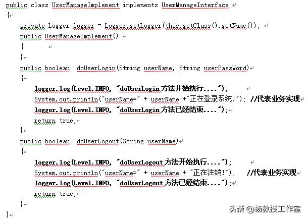 软件系统设计与实现流程,系统软件架构图制作方法