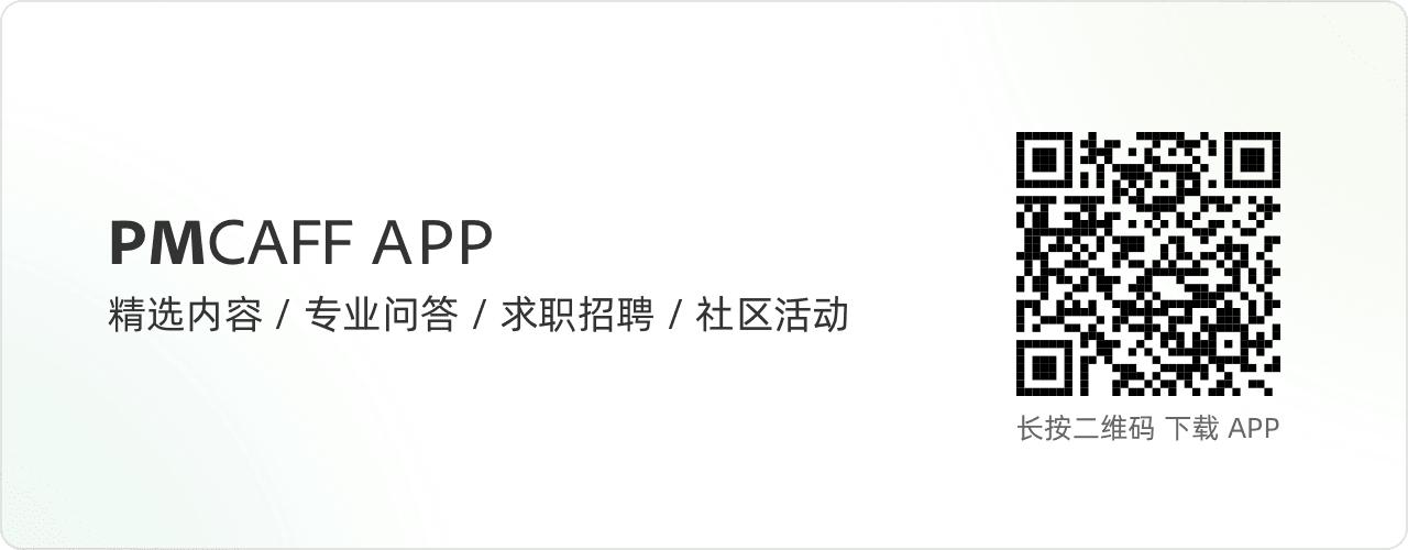 新零售如何重组人货场,新零售重构人货场案例