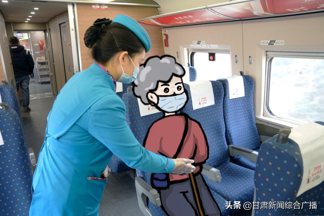 铁路12306买票可以指定下铺吗,12306优先为60岁以上旅客安排下铺