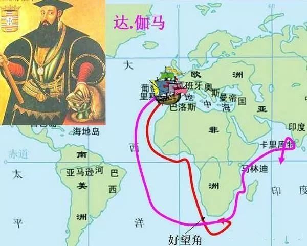 西葡两国为海上探索起争端，不靠谱信息误导哥伦布，绝望行驶70天