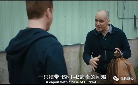 百亿富豪的本事,百亿富豪的成功算法