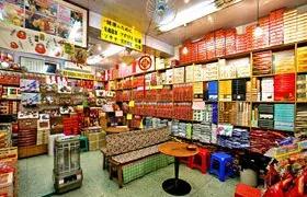 济州岛自由行详细攻略,济州岛自由行超实用攻略