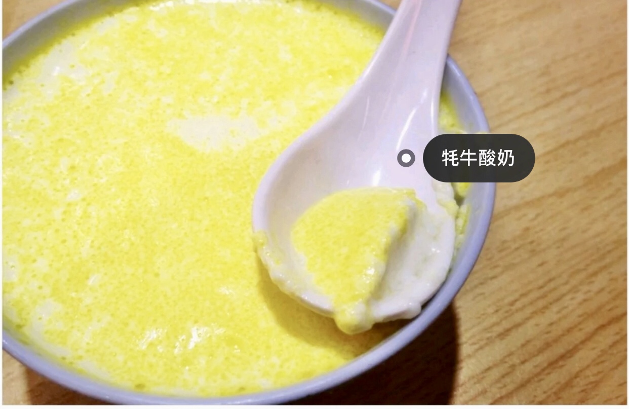 玩转西宁攻略,青海西宁之旅