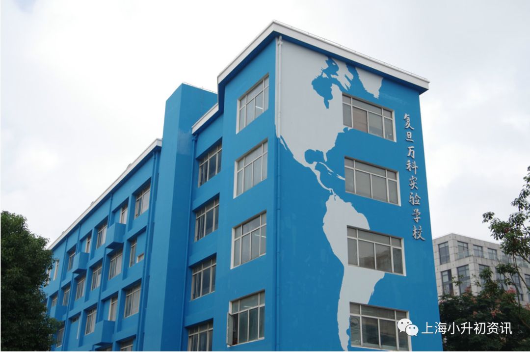 上海五年一贯制排名前十的学校,上海升学率最高的十所国际学校