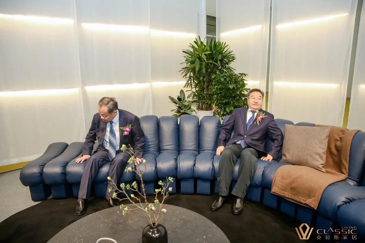 未来生活家居,克拉斯家居生活