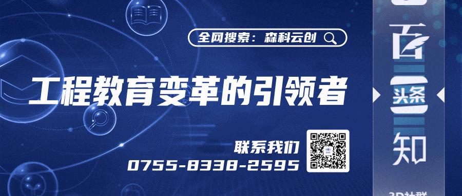 SolidWorks工程图小技巧,solidworks工程图标注负公差