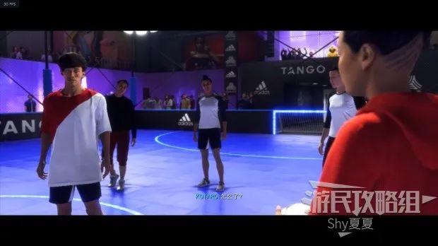 fifa20街头足球,fifa20街球花式怎么玩