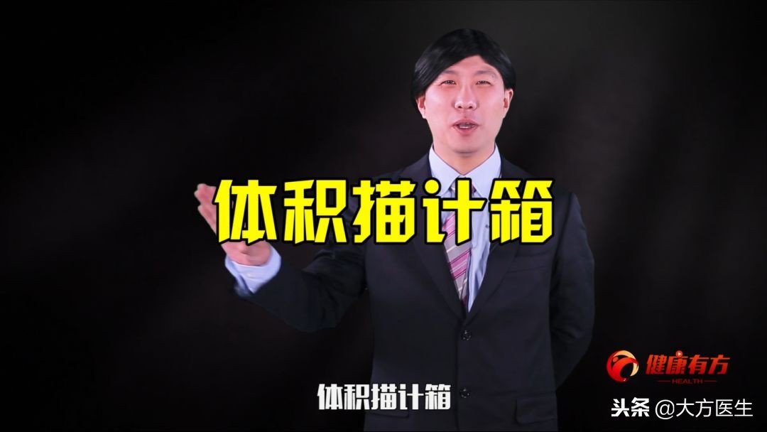 肺功能检查怎么知道是肺炎,肺功能是怎么查的