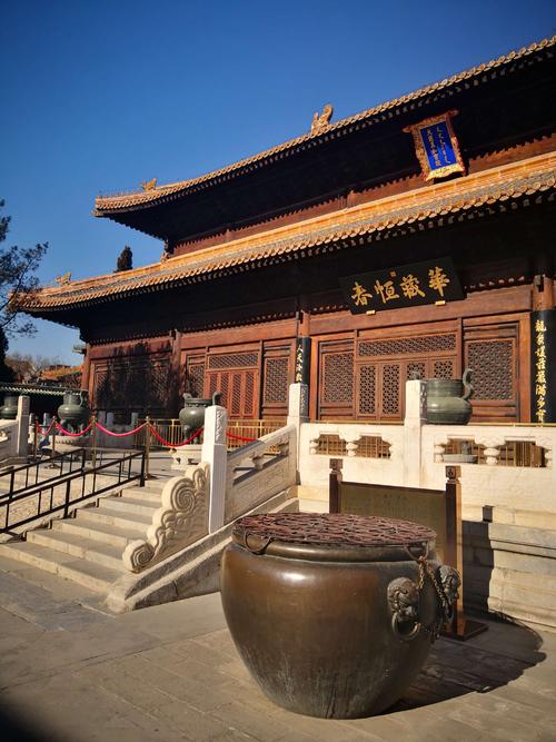 中山太虚幻境,太虚幻境真如福地