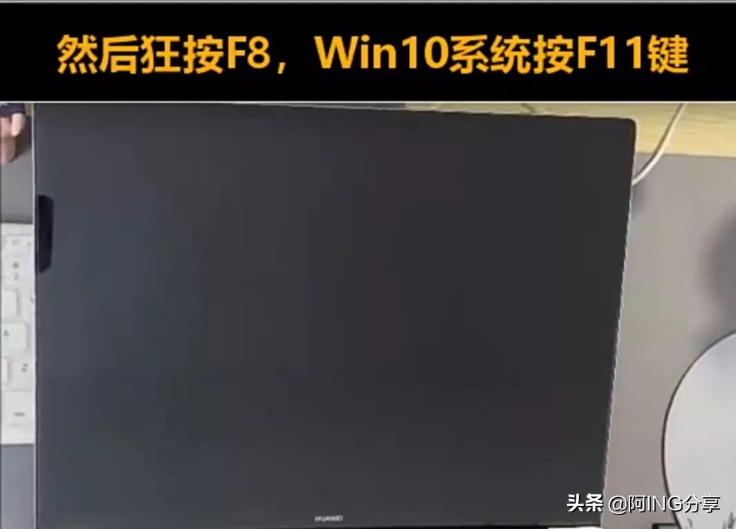 如果忘记密码怎么解开手机,不记得电脑开机密码怎么解除密码