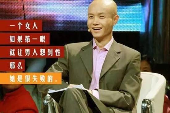 非诚勿扰乐嘉出了什么事,非诚勿扰乐嘉的真实经历