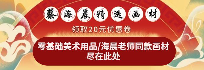 各种素描纸优劣大盘点,马克纸和素描纸的区别