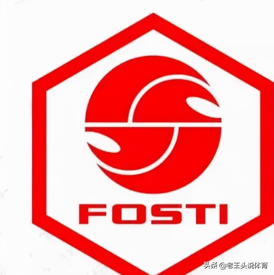 1995年甲b联赛各队名单,1994年甲b球队