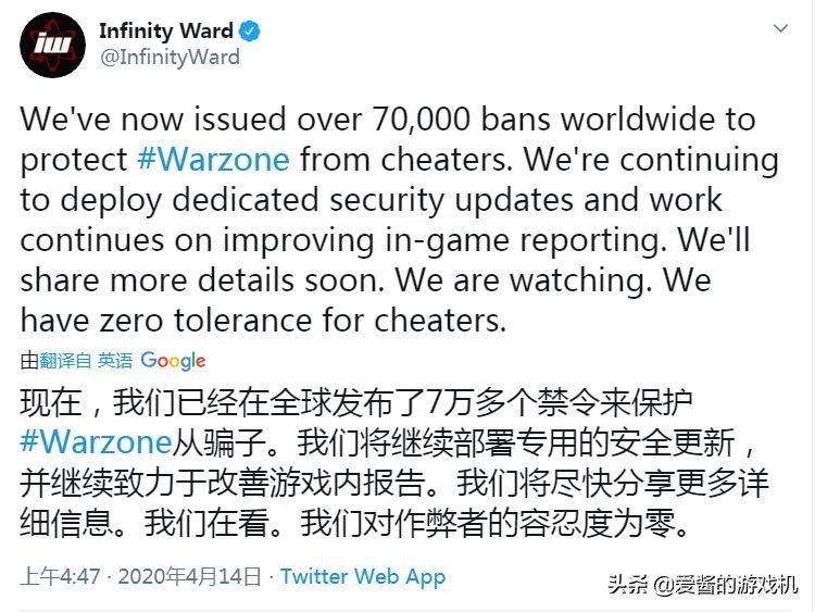 《使命召唤:战区》玩家数刚破5000万,动视便封禁了7万个作弊玩家