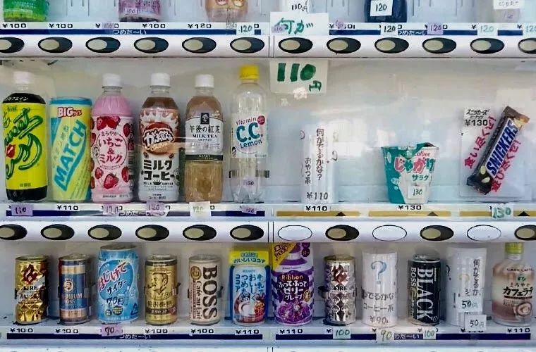 日本那些奇葩的贩卖机,日本自动贩卖机都可以卖什么