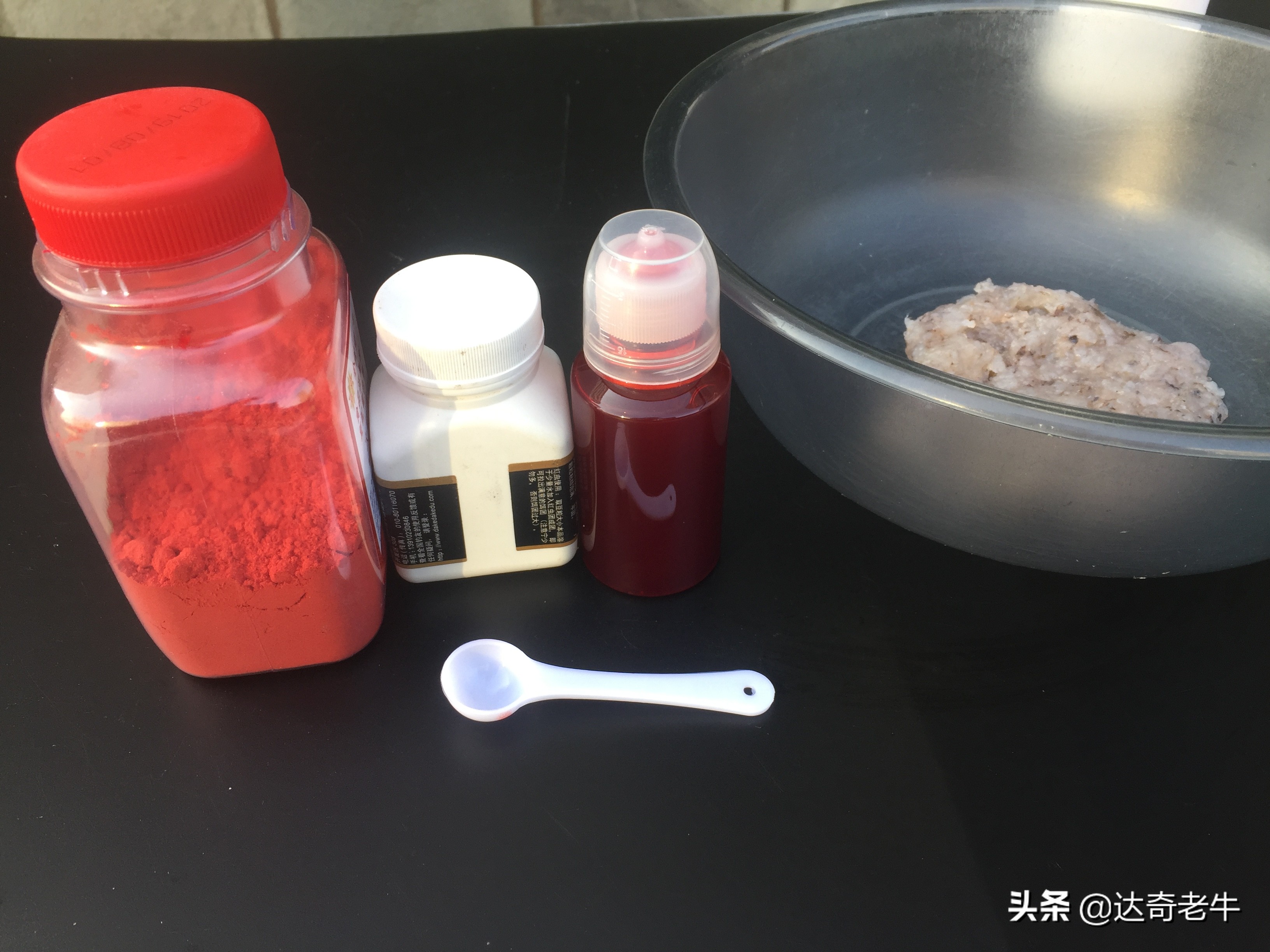 野钓饵料小药爆款第一名,钓鱼小药绝密配方饵料