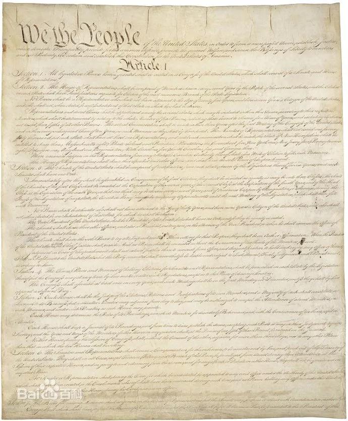 美利坚联邦合众国简介,美利坚合众国介绍