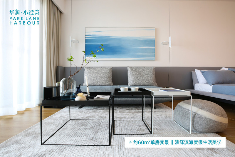 深圳华润小径湾好不好,华润小径湾优缺点