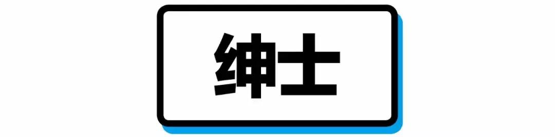 二次元黑话最新,二次元黑话100个