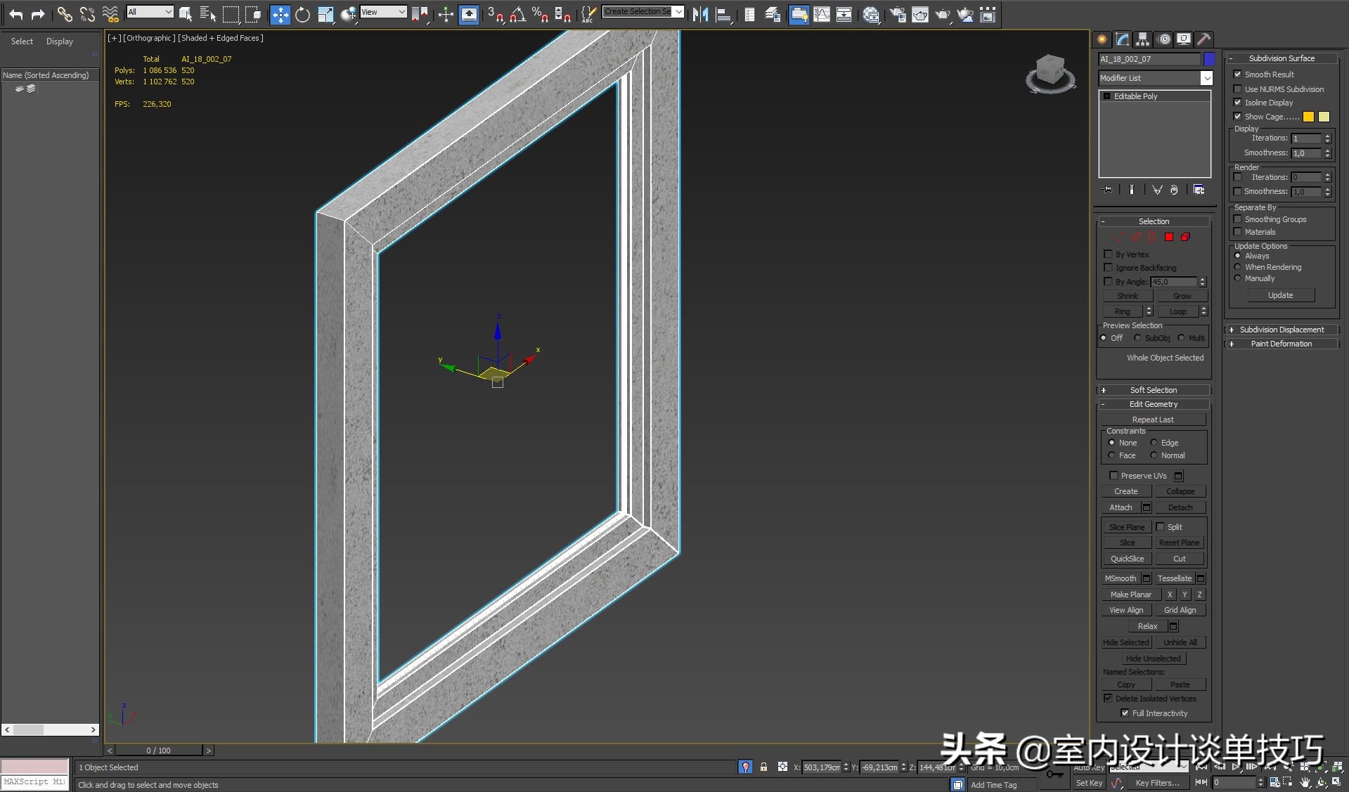 8k材质,ps怎么制作8k图
