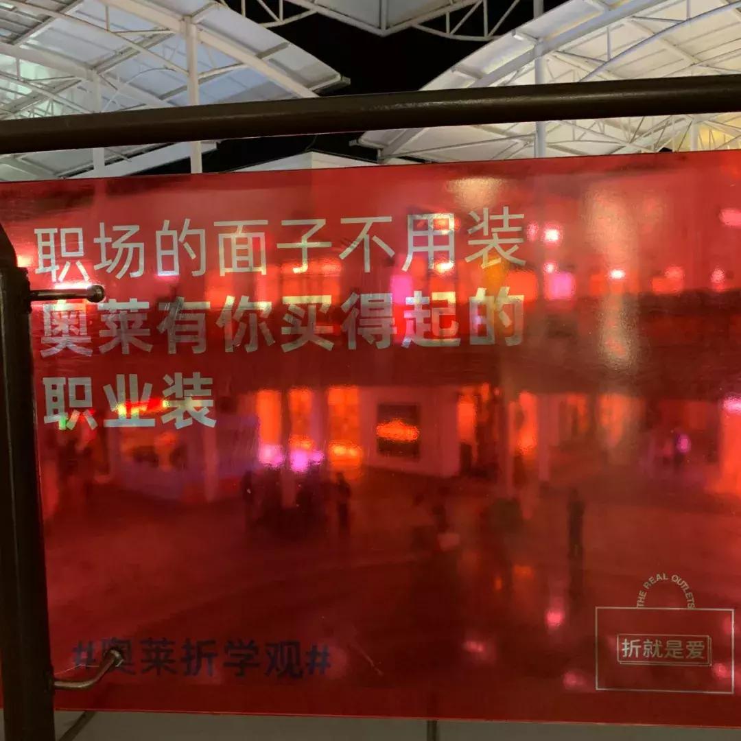 双十一朋友圈促销文案,双十一创意促销活动文案