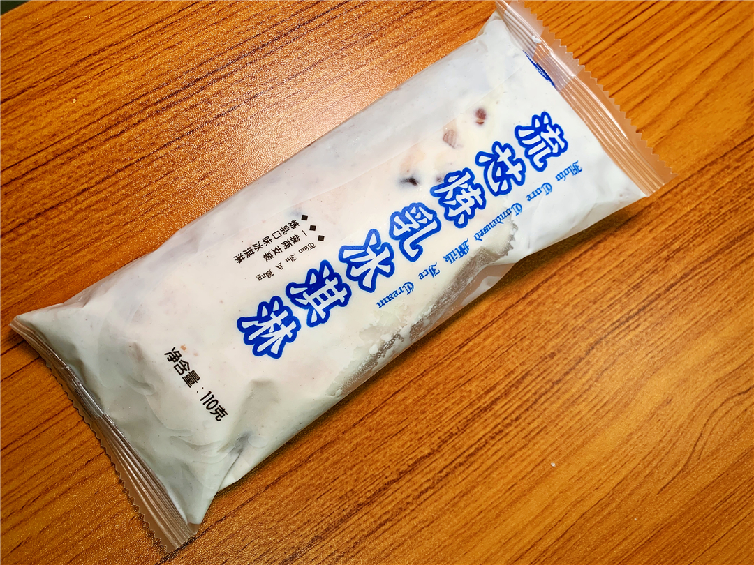 宏宝莱抹茶冰淇淋,宏宝莱冰淇淋好吃吗