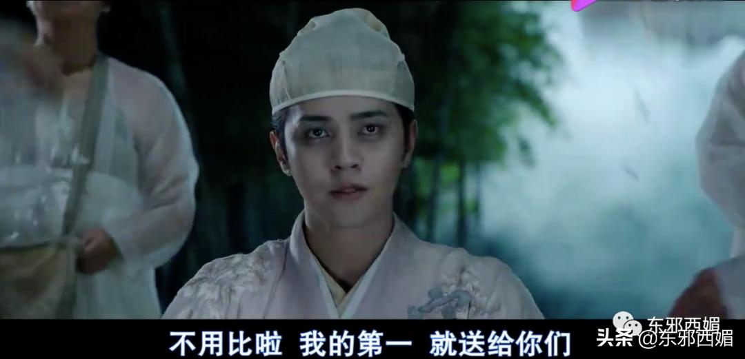 罗志祥好兄弟是谁,罗志祥的好哥们