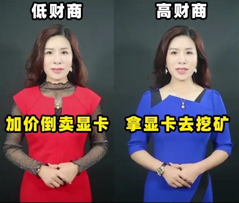 rtx2080为什么贵,rtx2080super适合挖矿吗