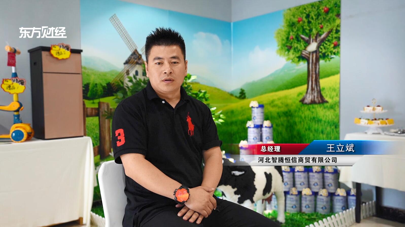 广特播报栏目编导,上海电视台广特播报