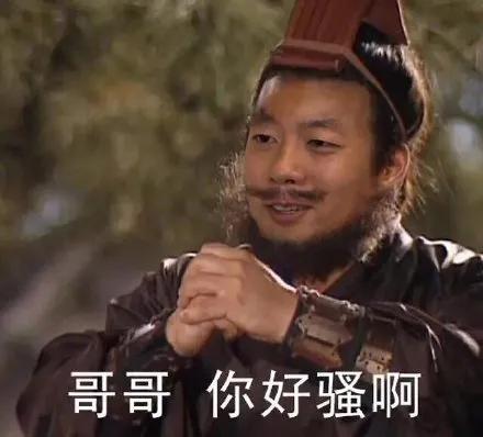 脸红有红血丝是怎么回事,怎么判断脸上是红血丝还是脸红