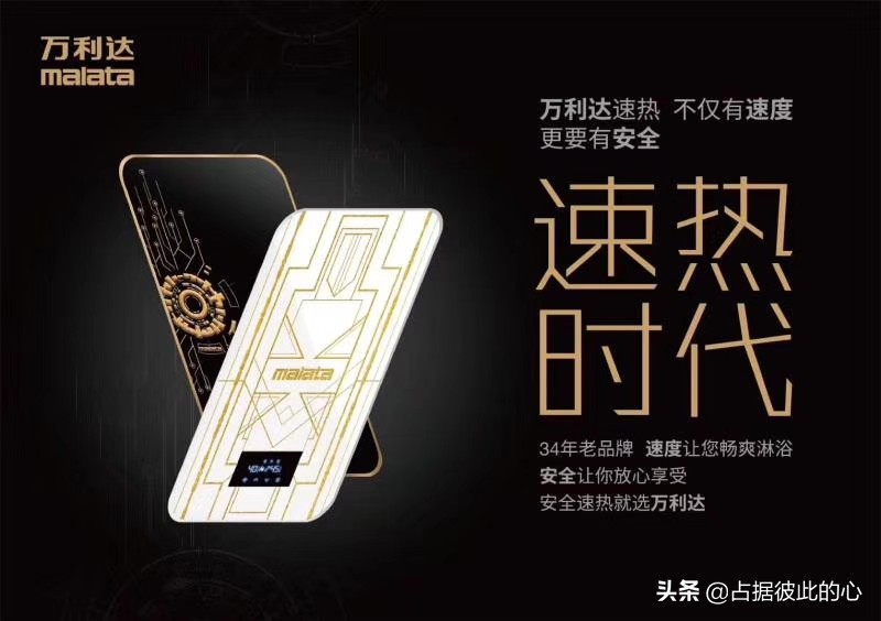 即热电热水器不加热维修常见故障,哈博电热水器故障与维修教程视频