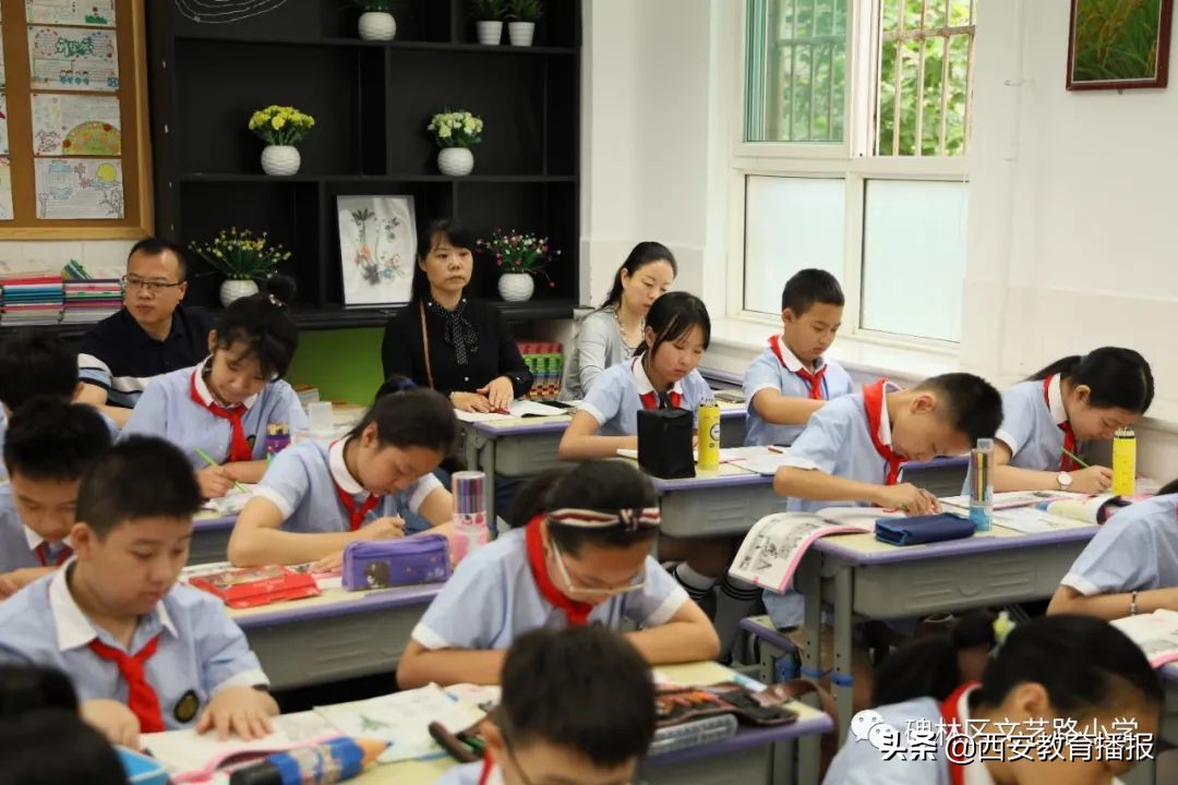 碑林区文艺路小学怎么样,碑林区教研