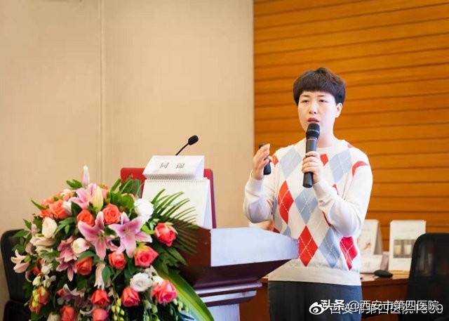 骞夸粊鍖诲璁哄潧,骞夸粊鍖诲璁哄潧鐩存挱