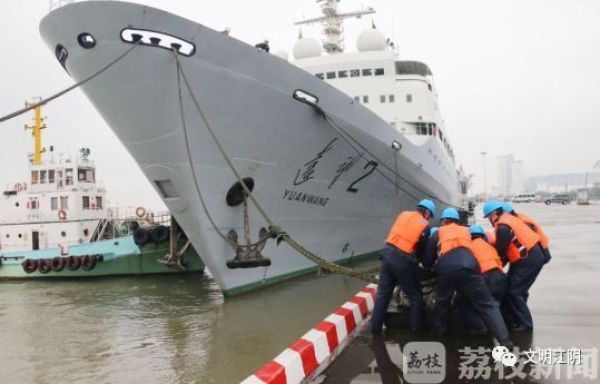 远望2号服役了多少人,远望二号老兵