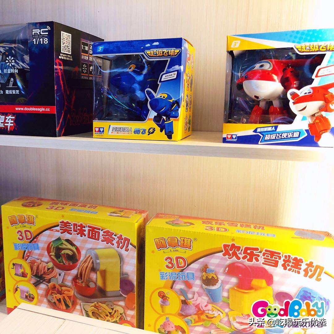 儿童积木城堡沙池乐园,淘气堡儿童益智乐园