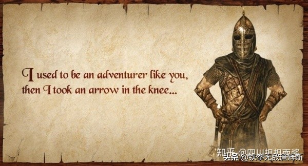 switch上古卷轴5新手攻略,上古卷轴5萌新入门必看